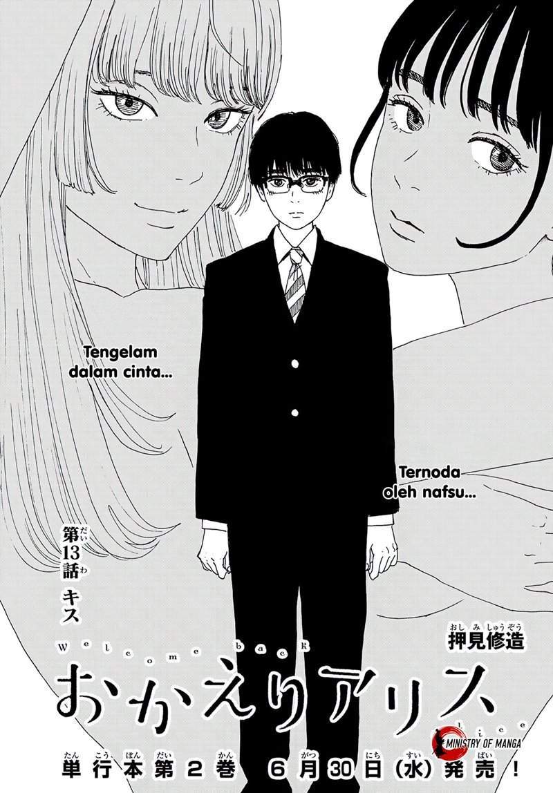 Chapter 13 - halaman 3