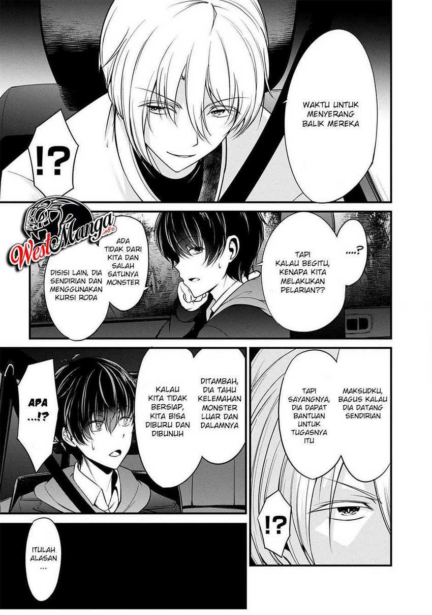 Chapter 37 - halaman 29