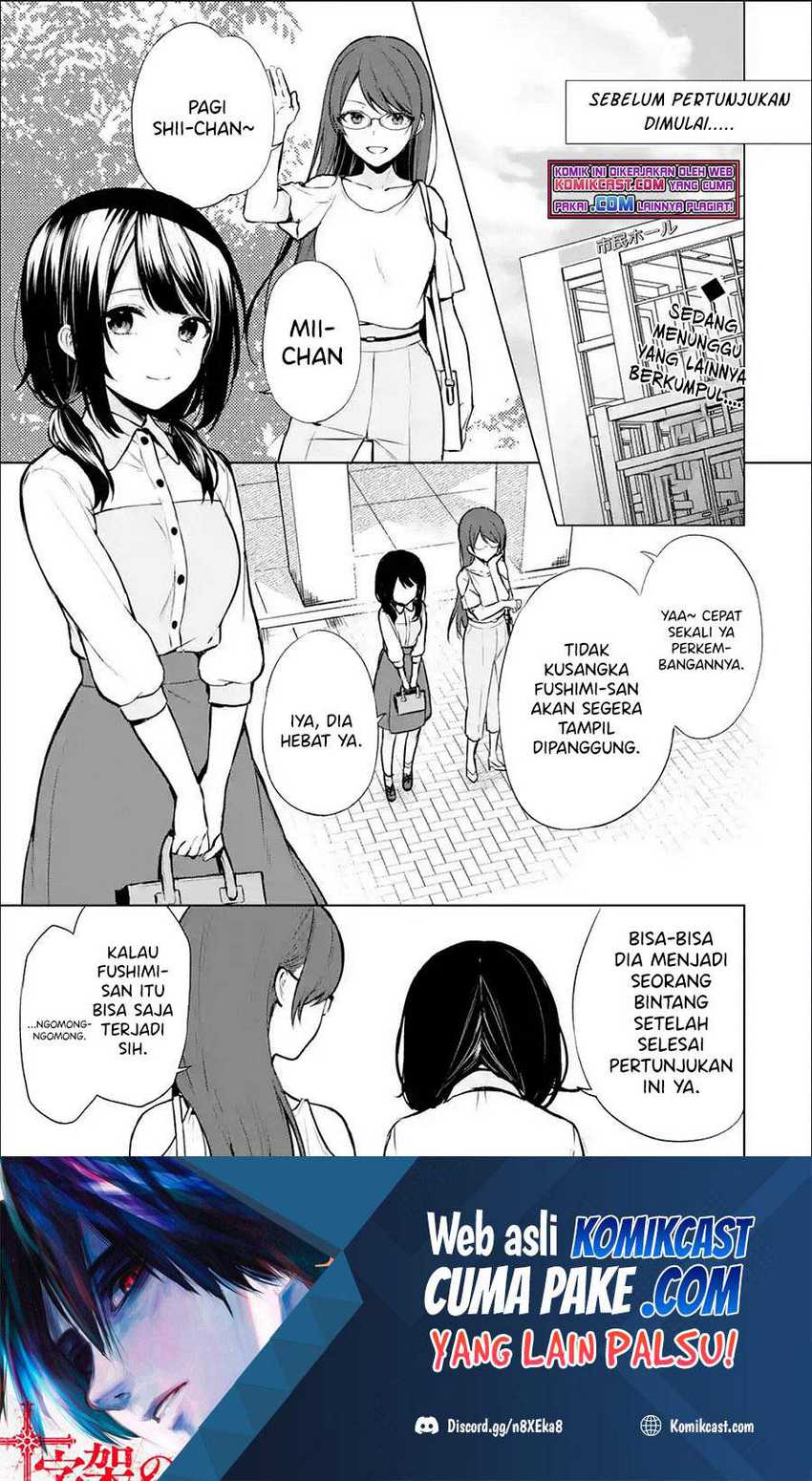 Chapter 37.1 - halaman 3
