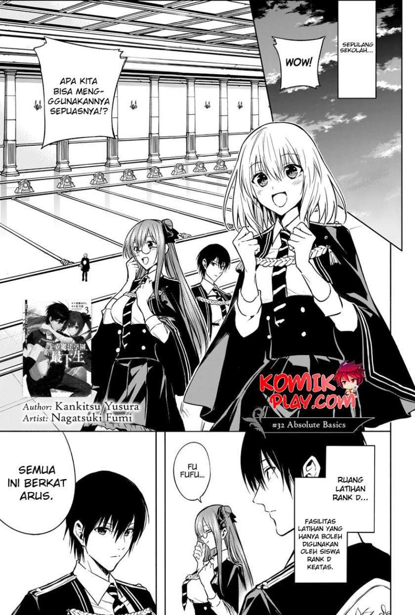 Chapter 32 - halaman 3