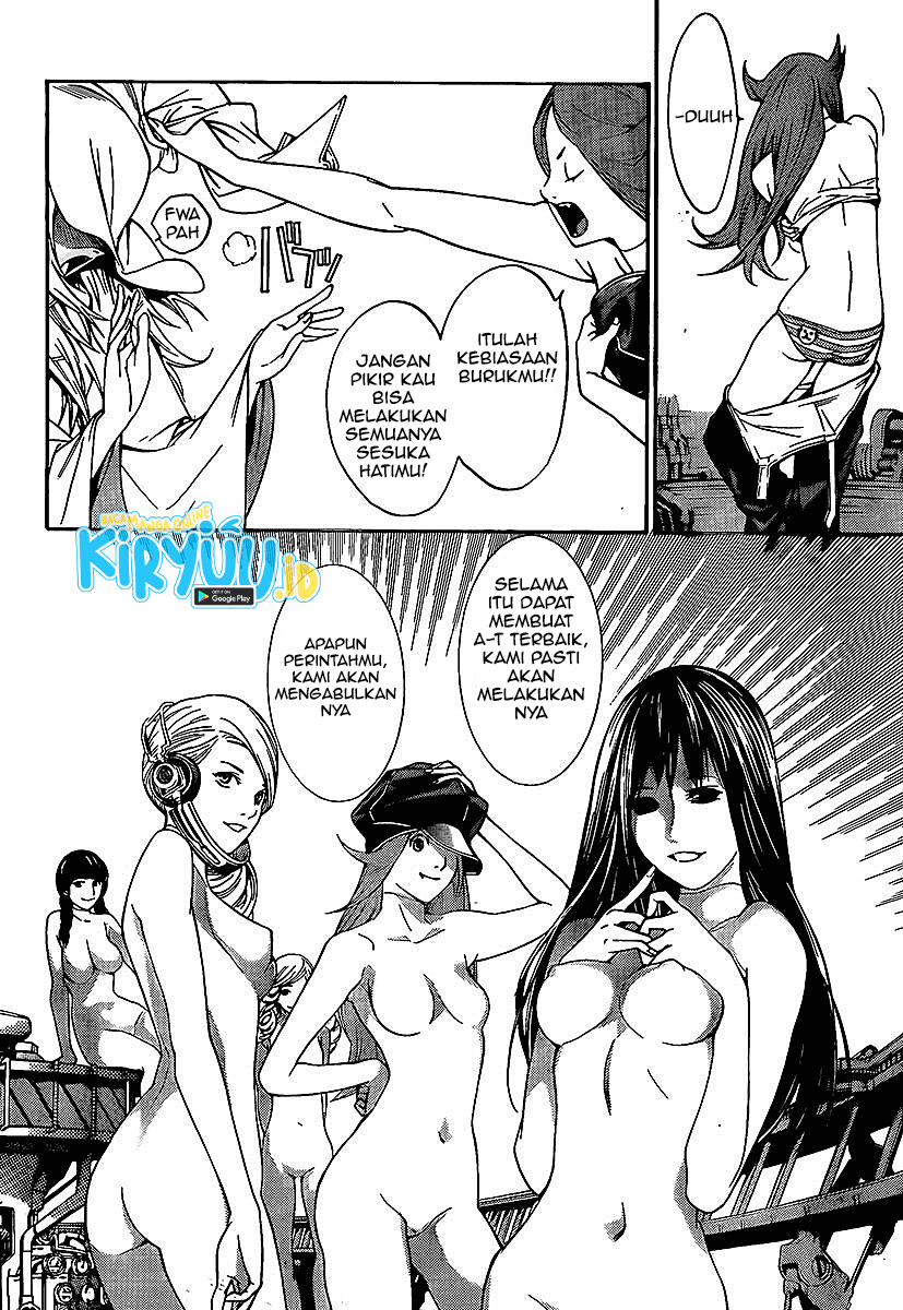 Chapter 263 - halaman 18