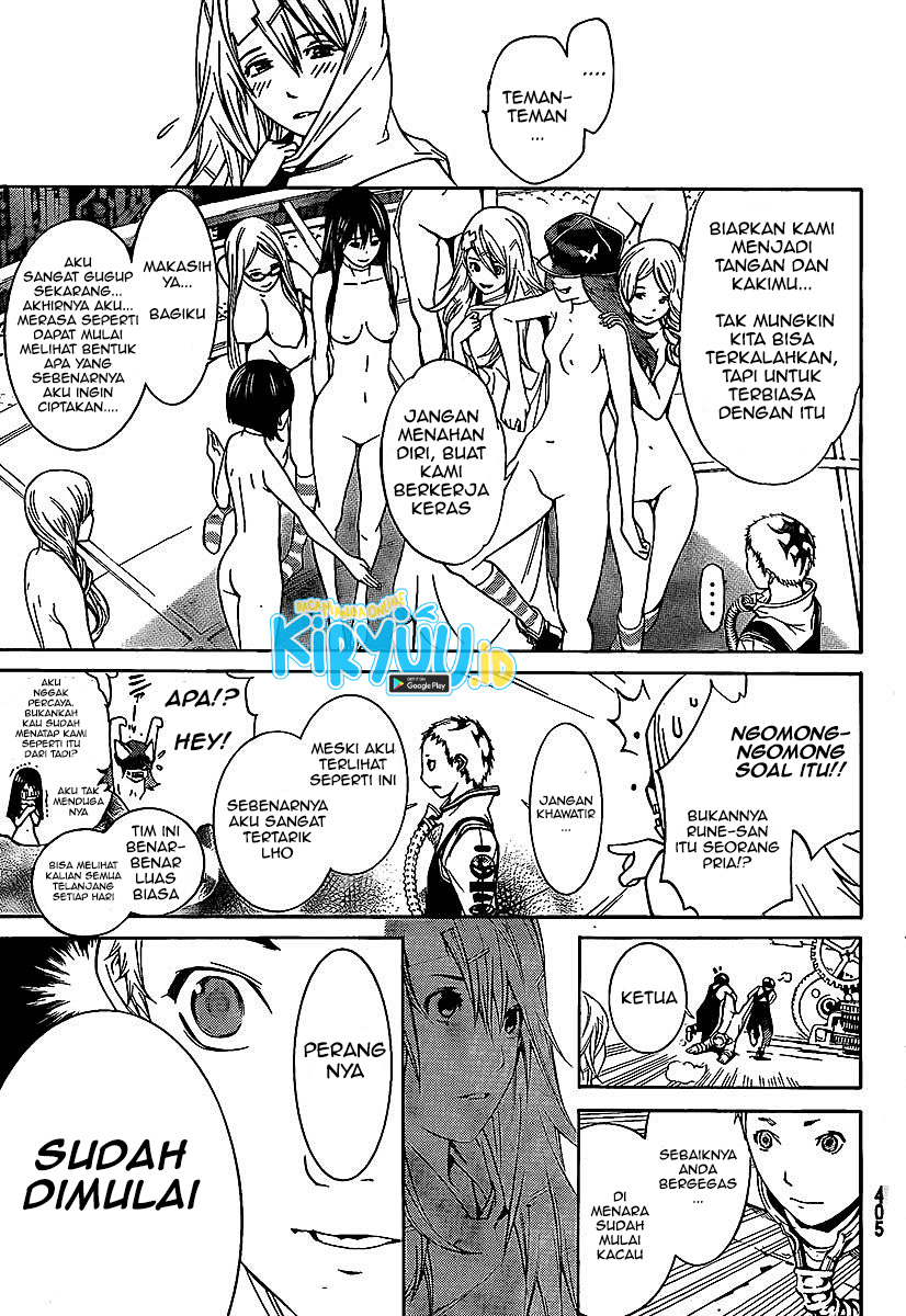 Chapter 263 - halaman 19