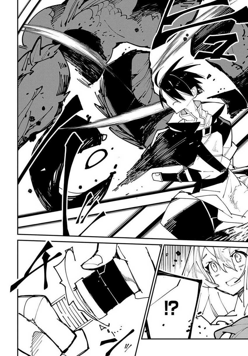 Chapter 27 - halaman 12