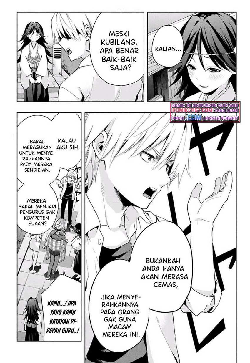 Chapter 25 - halaman 14