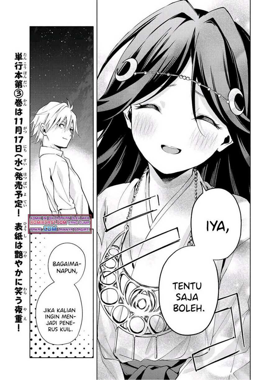 Chapter 25 - halaman 19