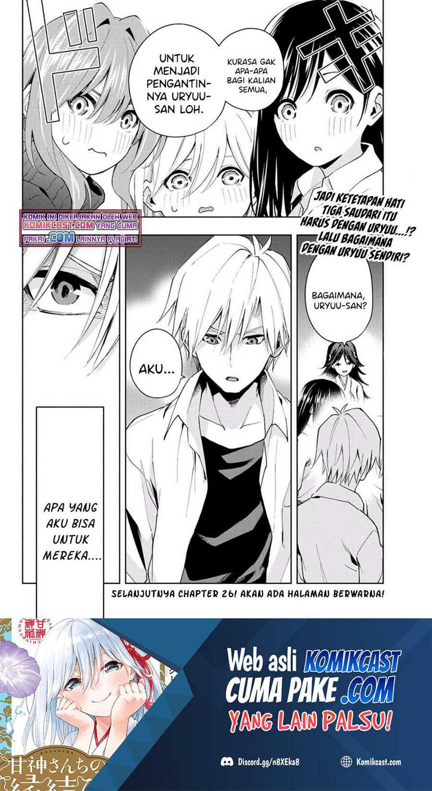 Chapter 25 - halaman 20