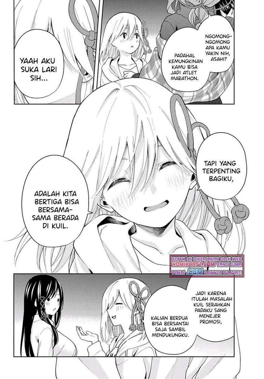 Chapter 25 - halaman 8