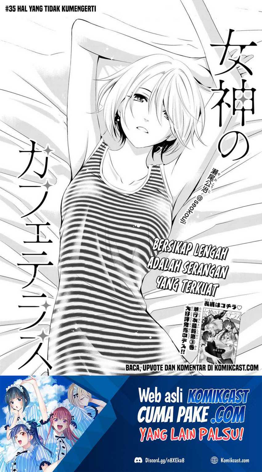 Chapter 35 - halaman 3