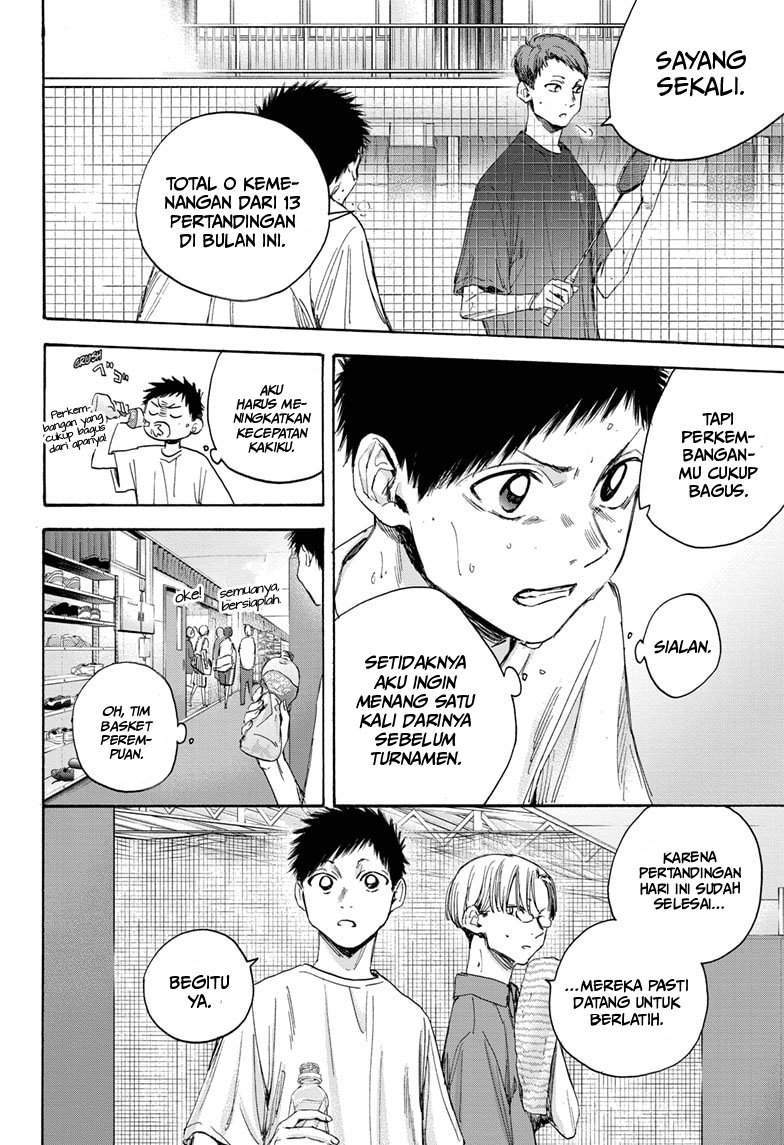 Chapter 20 - halaman 12