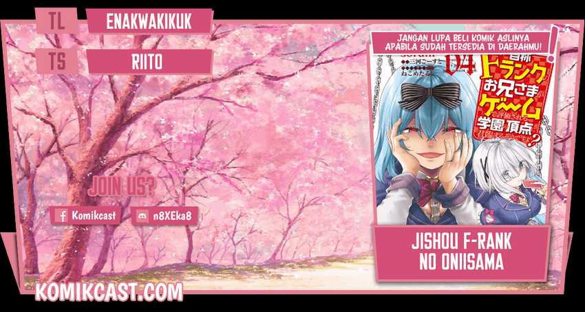Chapter 33.2 - halaman 2
