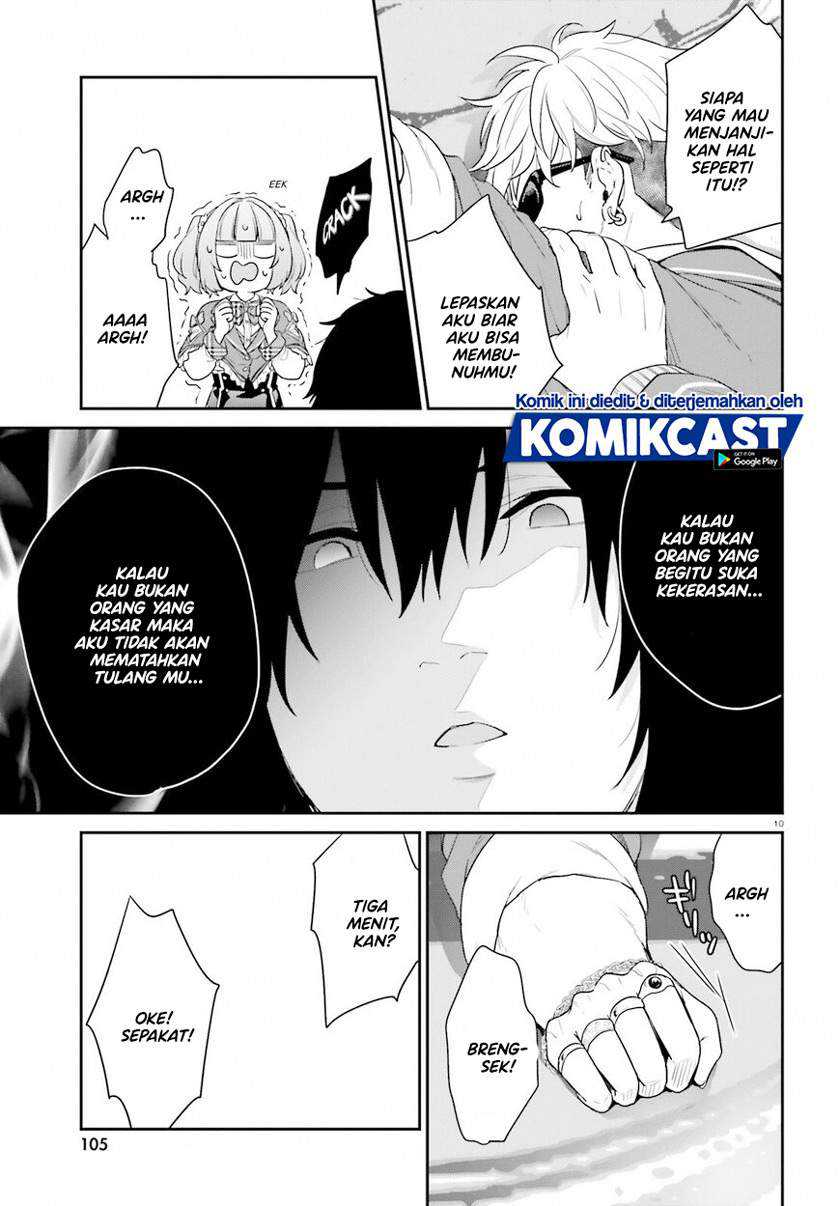 Chapter 33.2 - halaman 12
