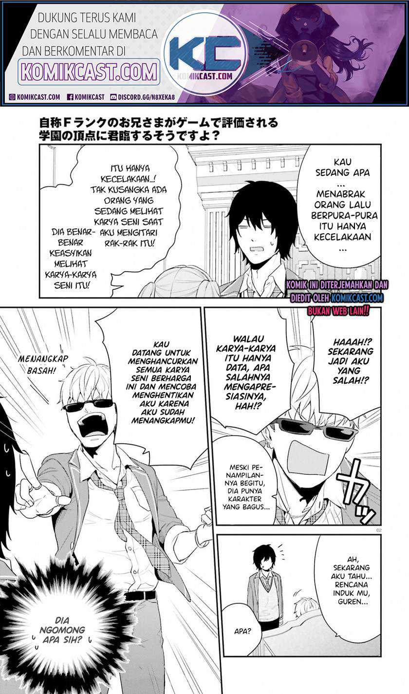 Chapter 33.2 - halaman 4