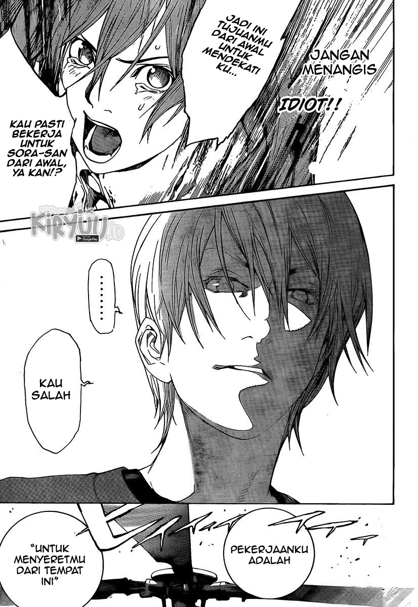 Chapter 264 - halaman 12