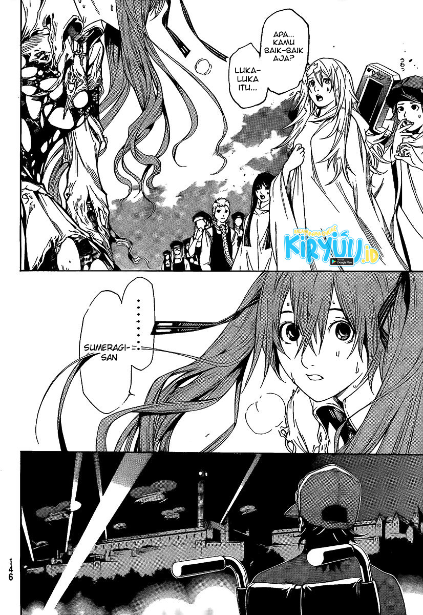 Chapter 264 - halaman 17