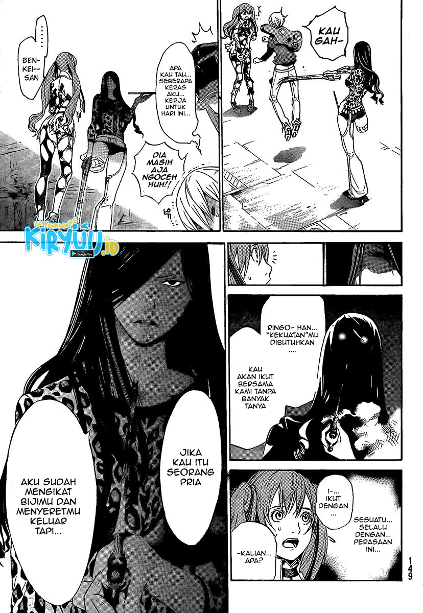 Chapter 264 - halaman 20