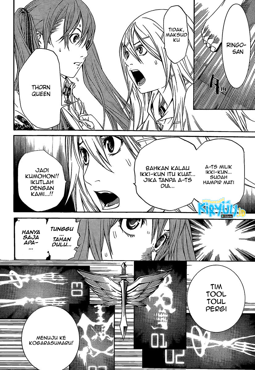 Chapter 264 - halaman 21