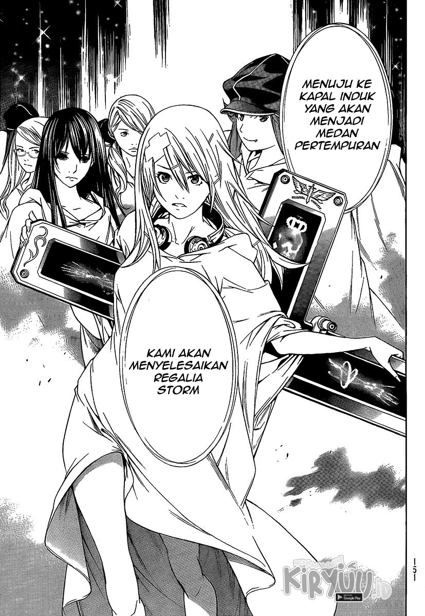 Chapter 264 - halaman 22