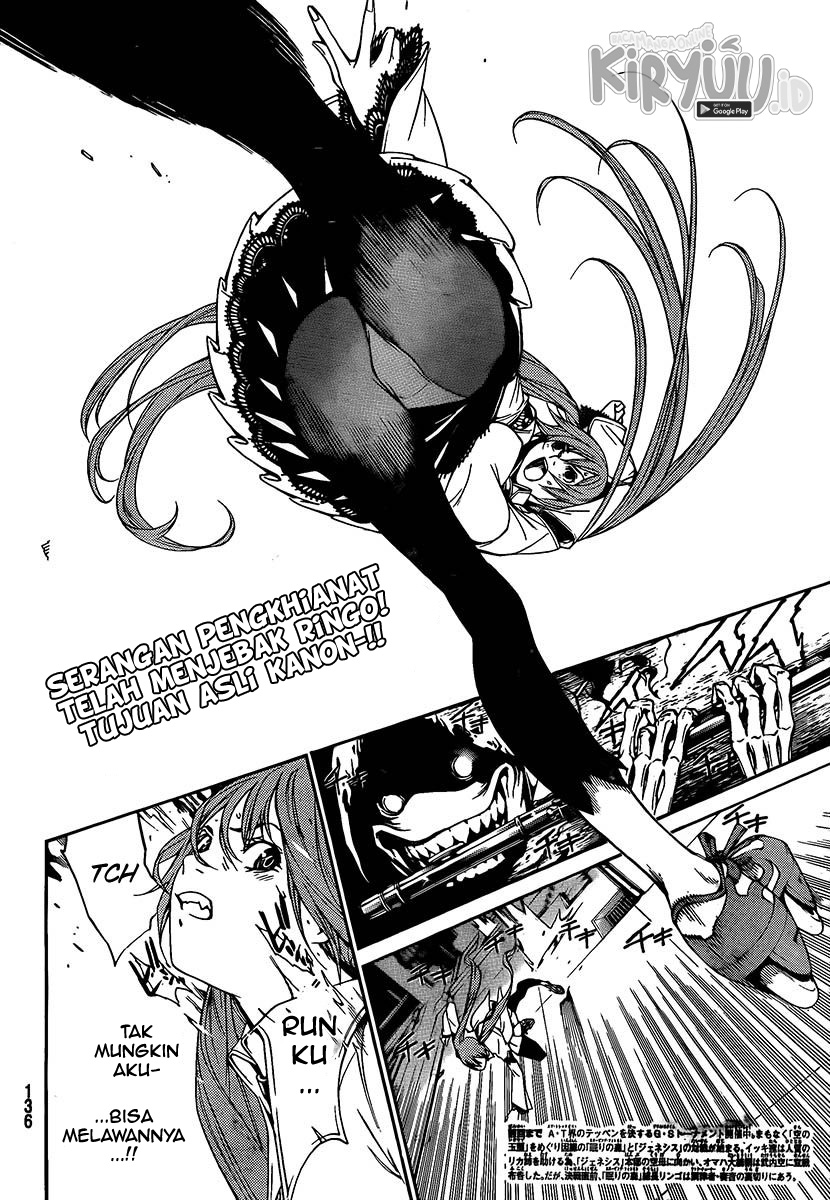 Chapter 264 - halaman 7