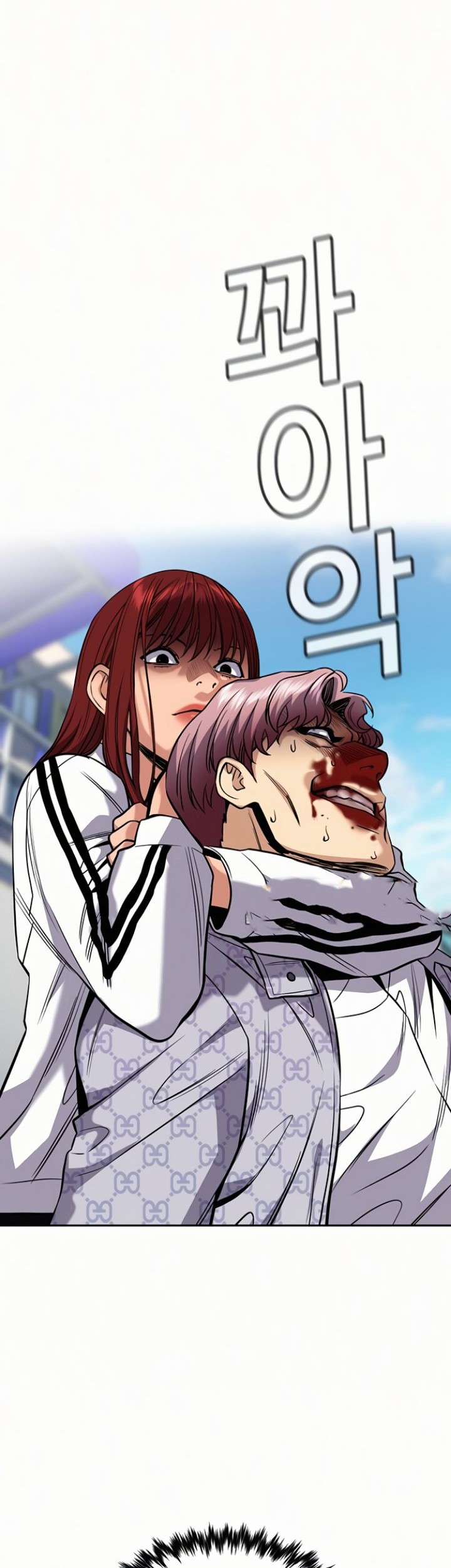 Chapter 57 - halaman 3