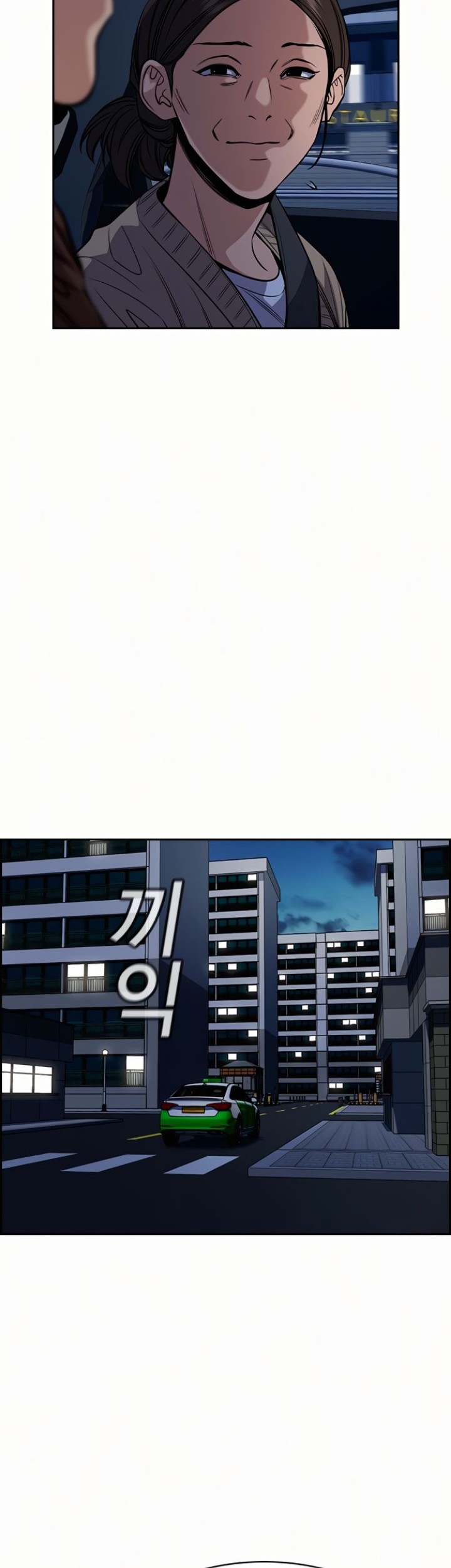 Chapter 57 - halaman 36