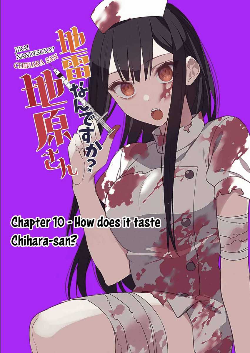 Chapter 10 - halaman 4