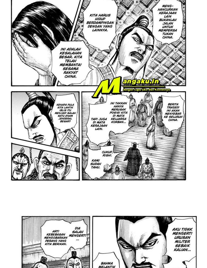 Chapter 697 - halaman 11