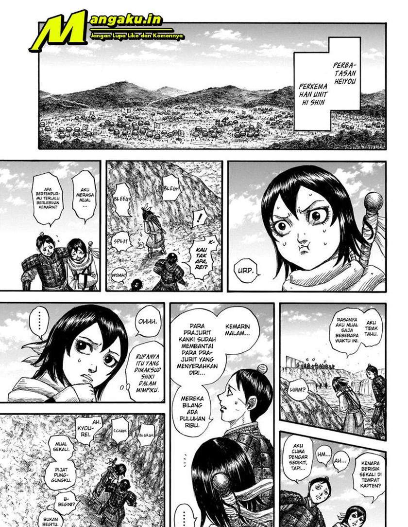 Chapter 697 - halaman 14