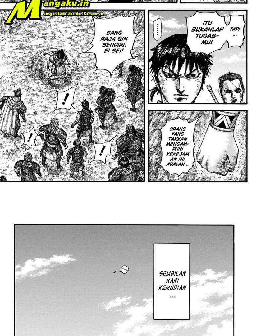 Chapter 697 - halaman 19