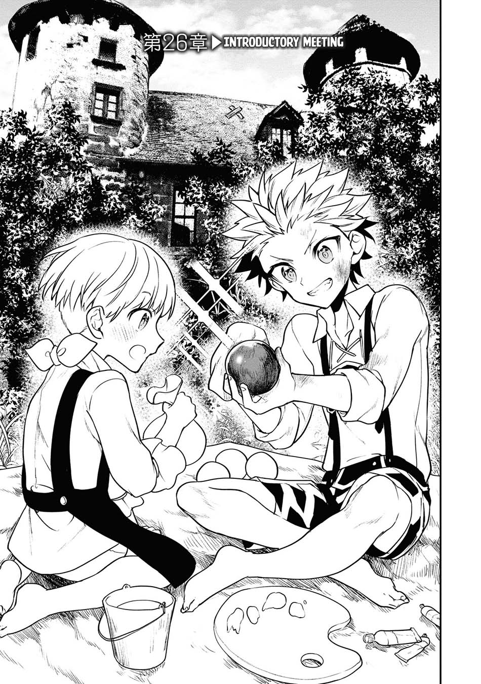 Chapter 26 - halaman 3