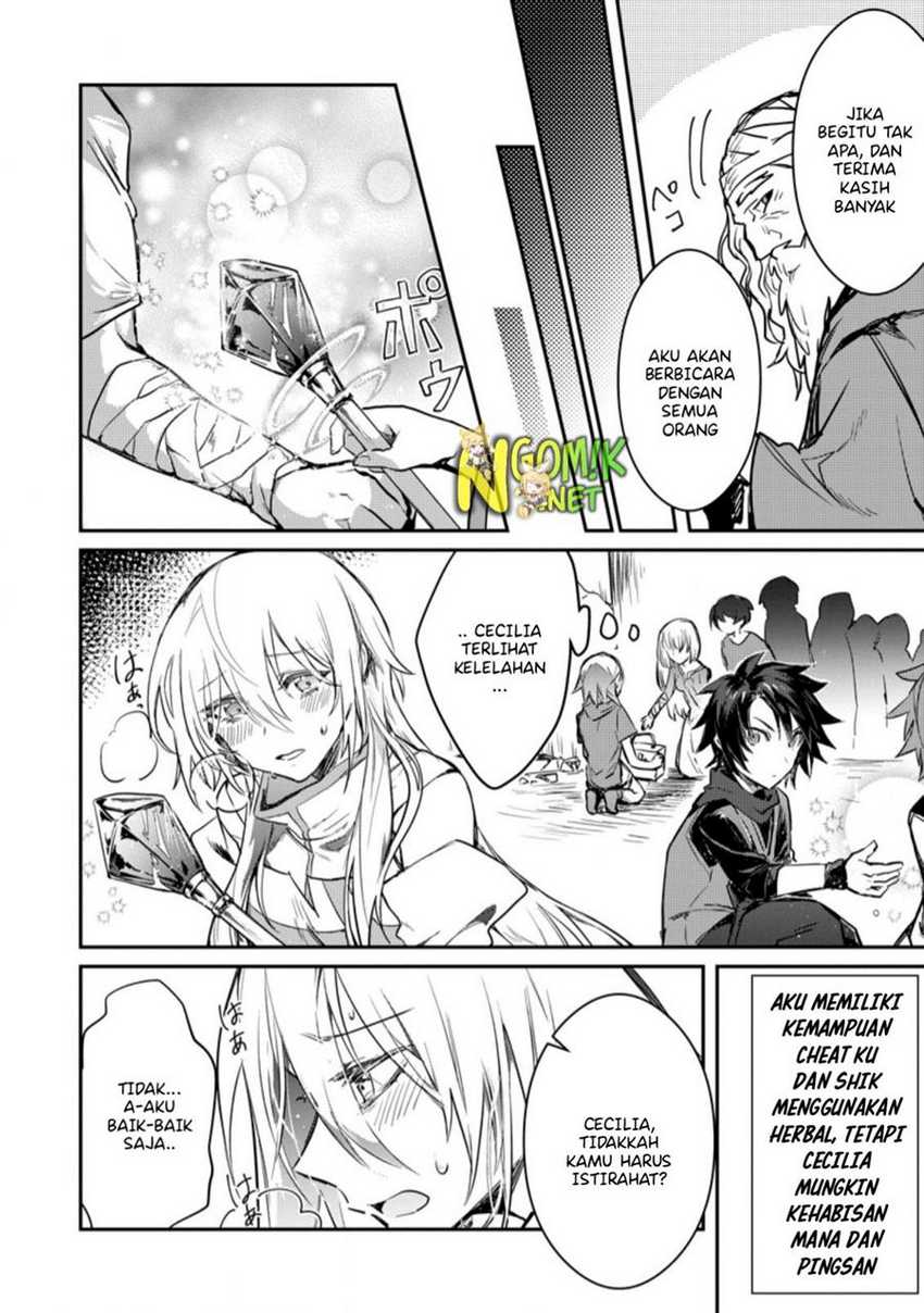 Chapter 5.1 - halaman 6