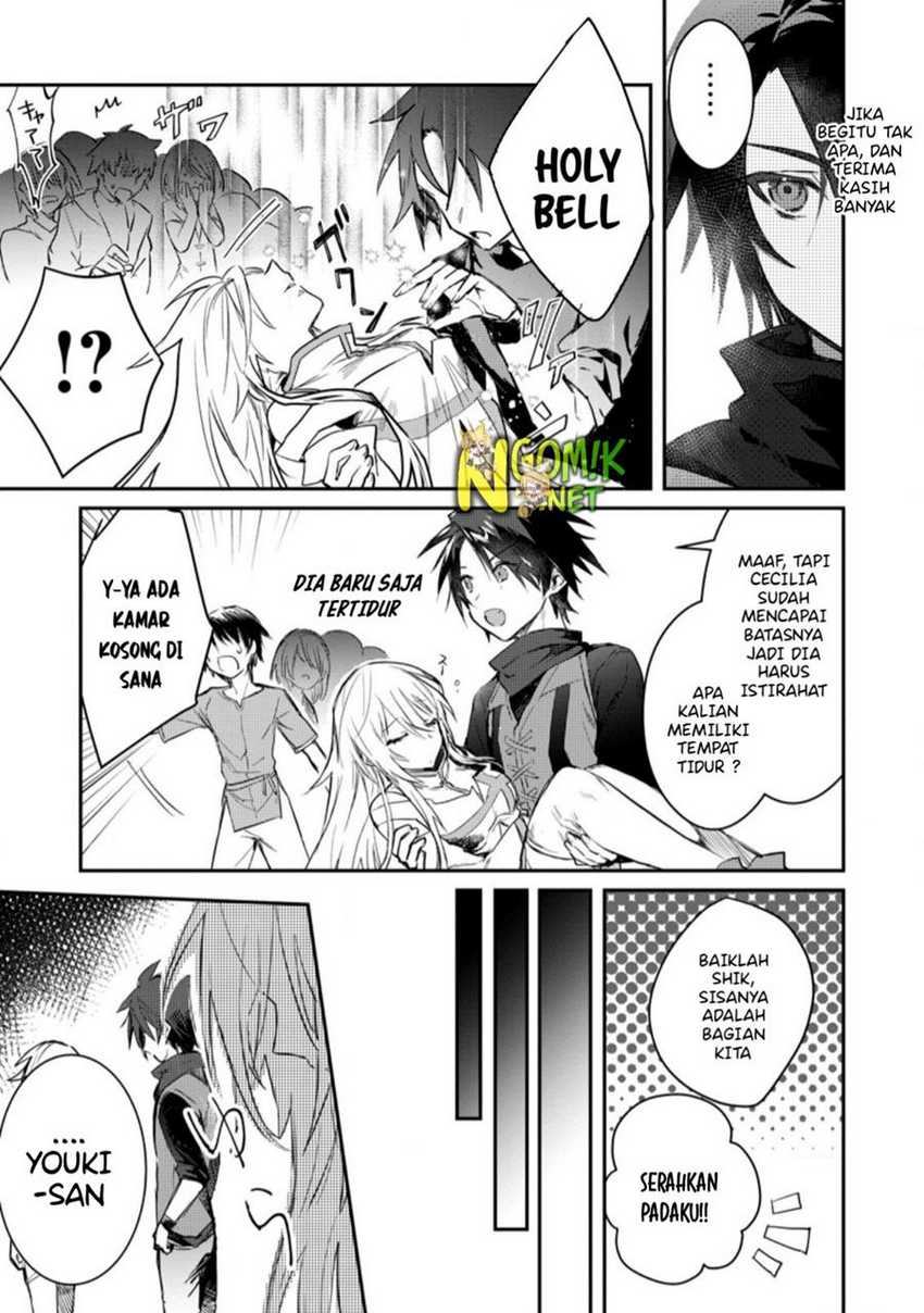Chapter 5.1 - halaman 7