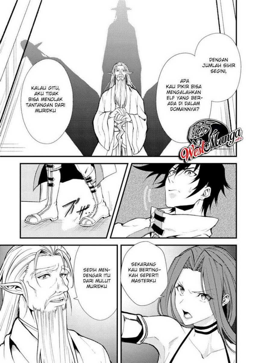 Chapter 18.1 - halaman 12