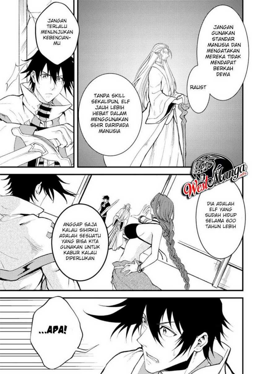 Chapter 18.1 - halaman 14
