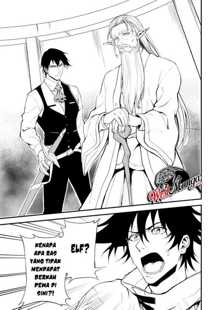 Chapter 18.1 - halaman 6