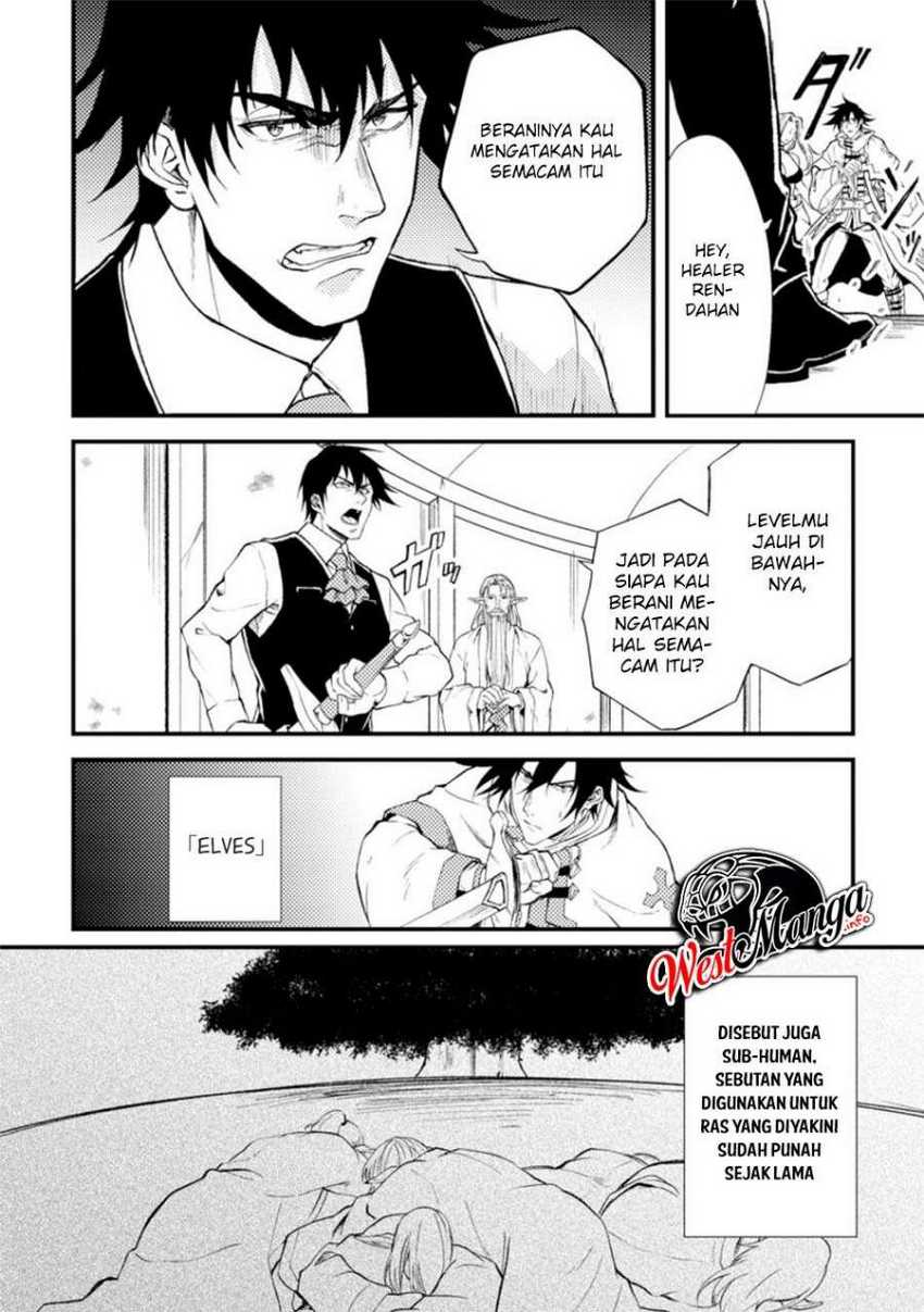 Chapter 18.1 - halaman 7