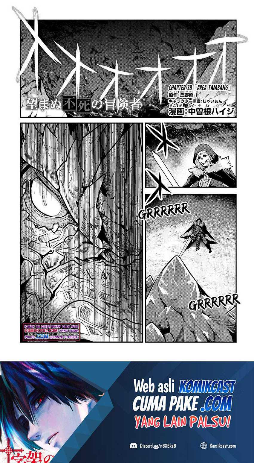 Chapter 38 - halaman 3