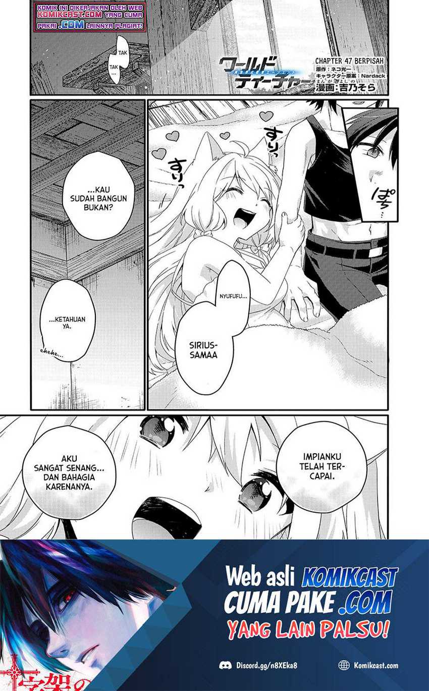 Chapter 47 - halaman 3