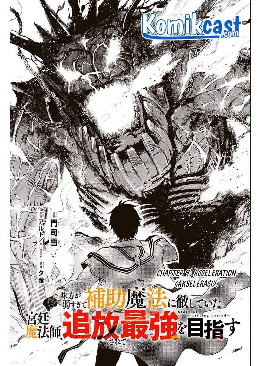 Chapter 9 - halaman 2