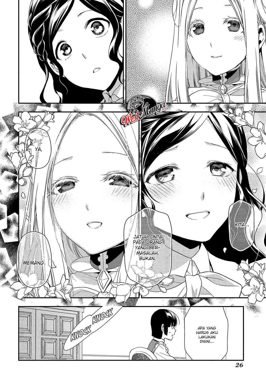 Chapter 89 - halaman 31