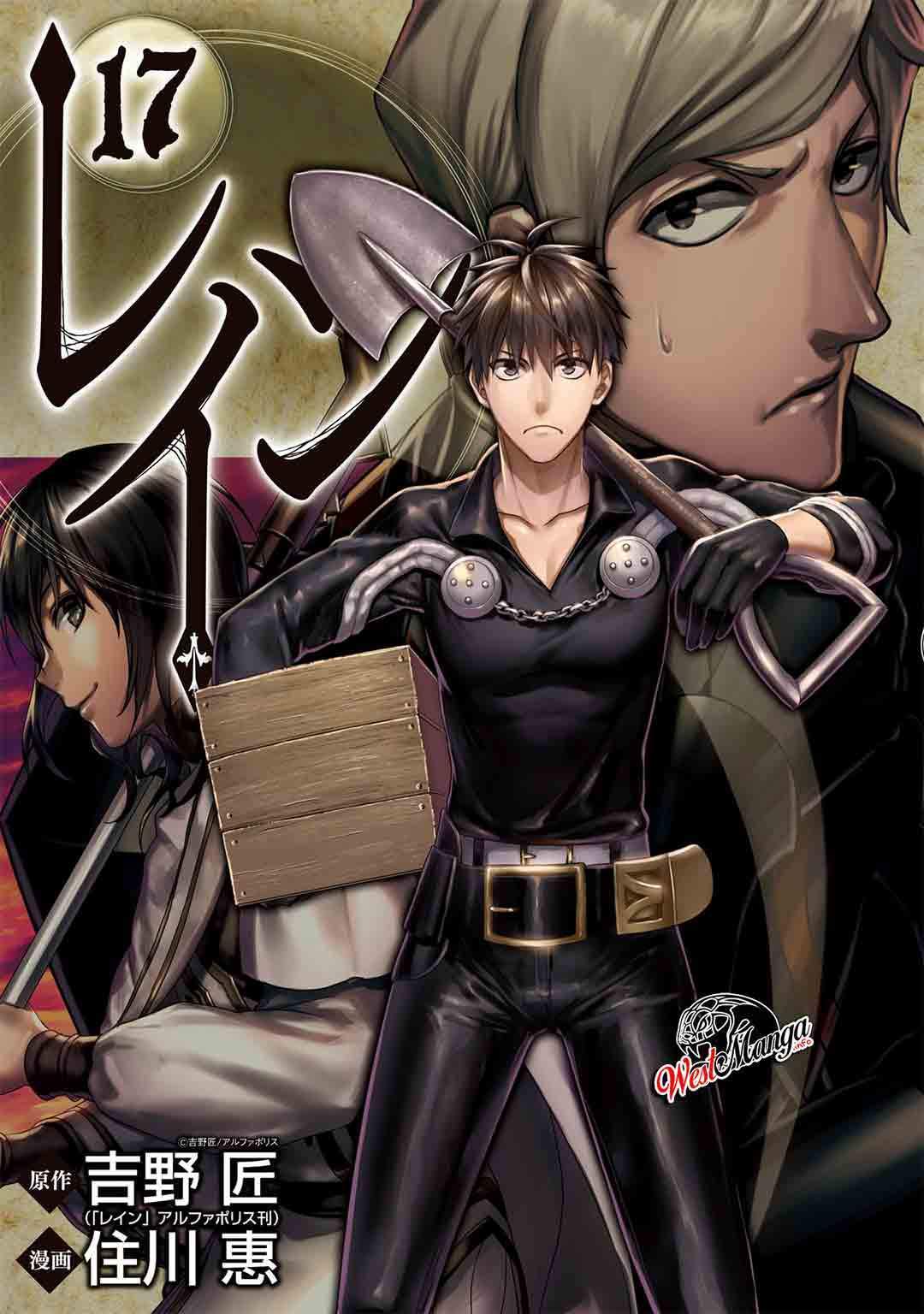 Chapter 89 - halaman 5