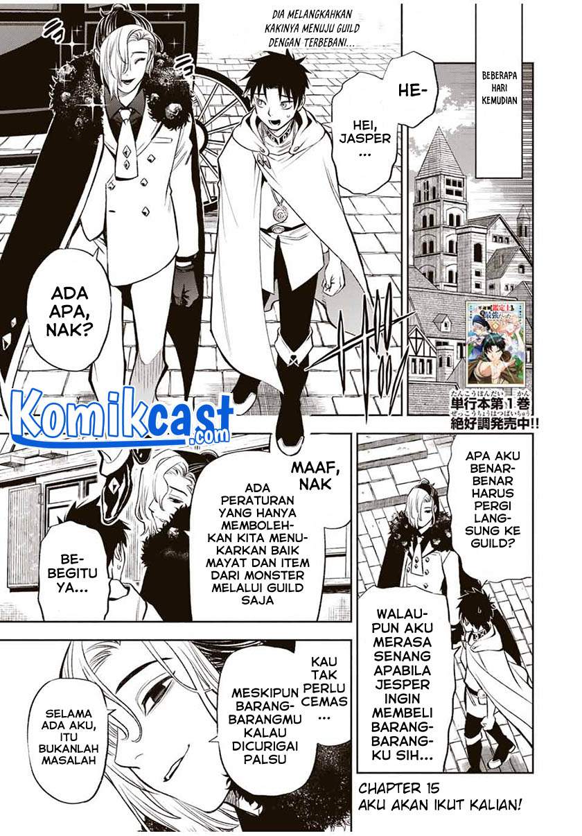 Chapter 15.2 - halaman 3