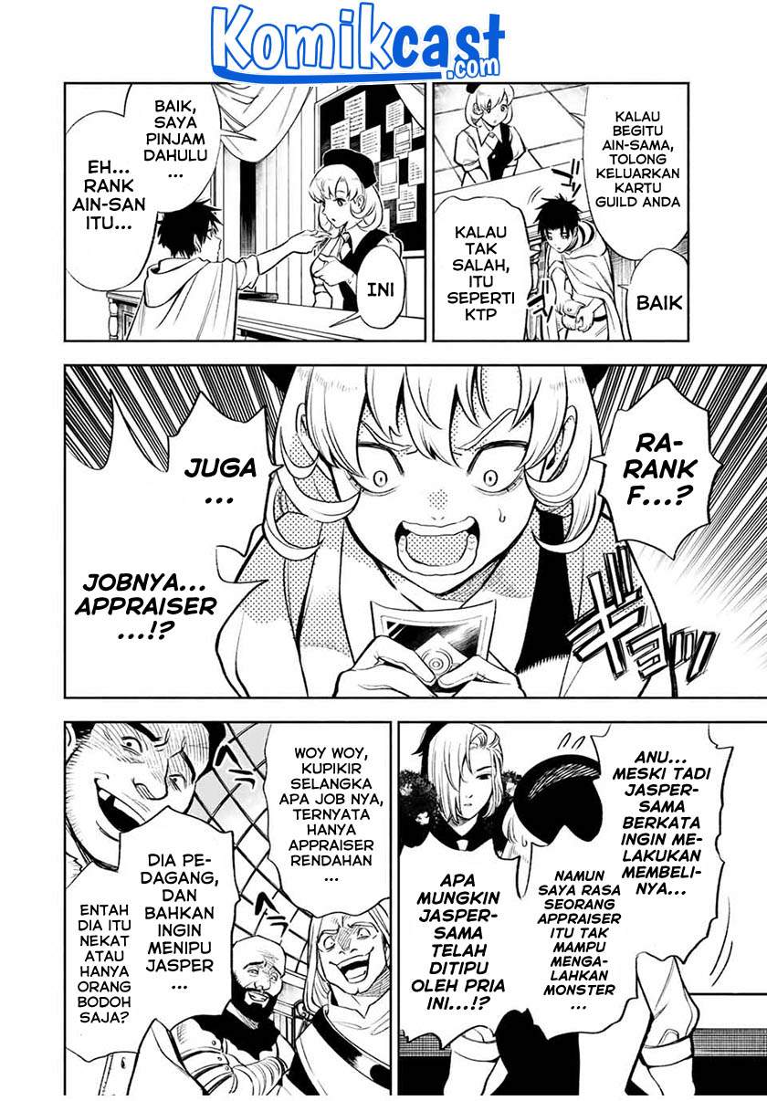 Chapter 15.2 - halaman 6