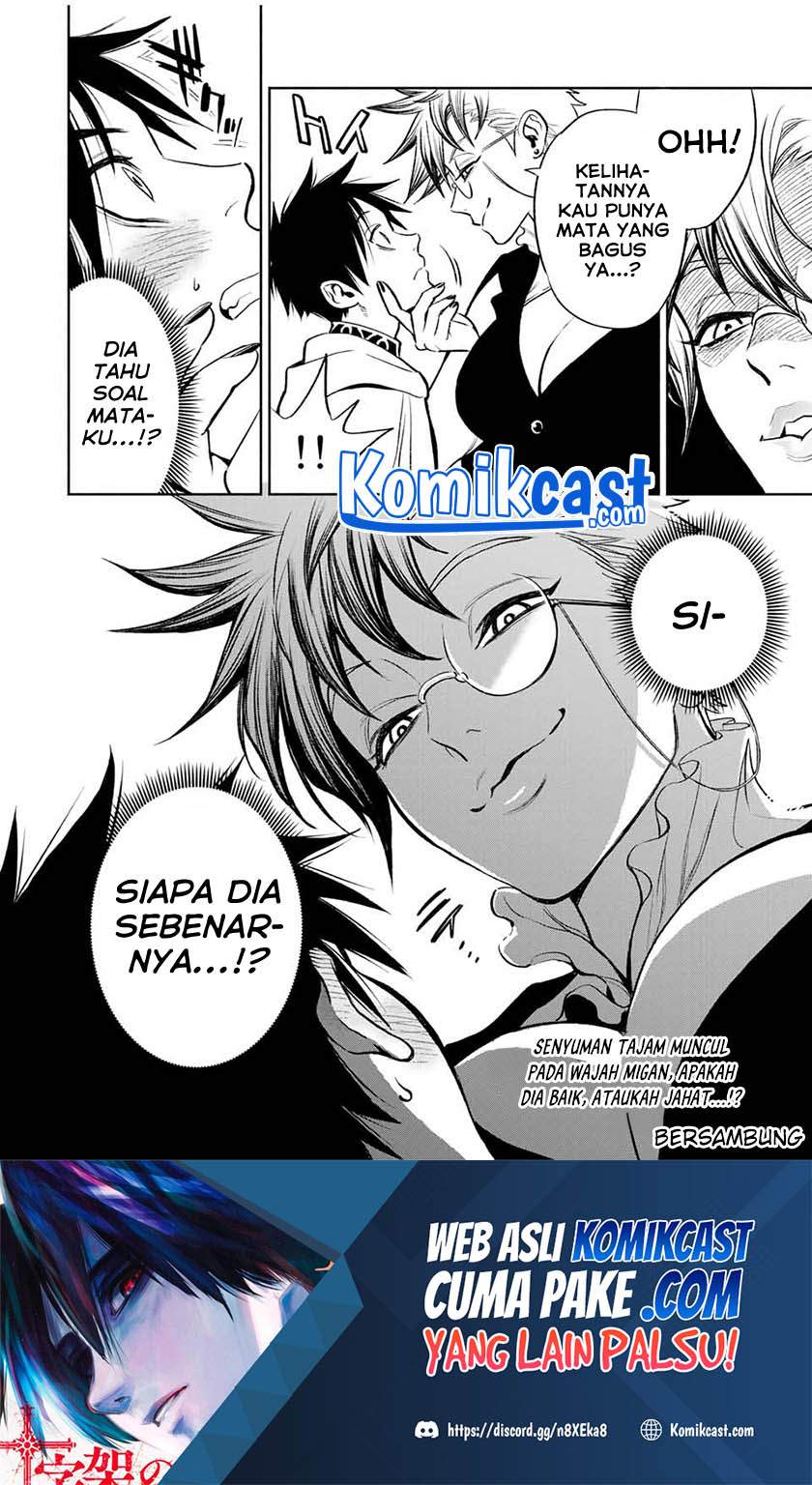 Chapter 15.2 - halaman 10