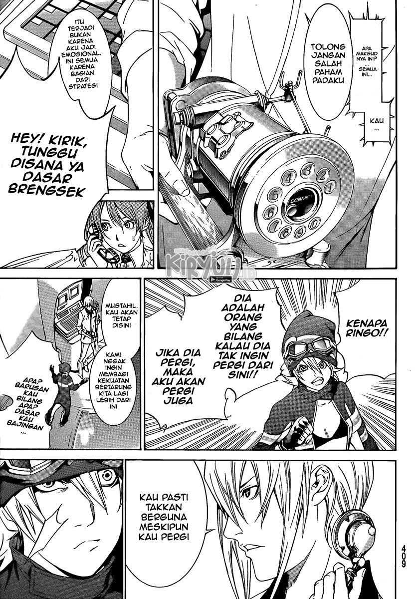 Chapter 265 - halaman 14