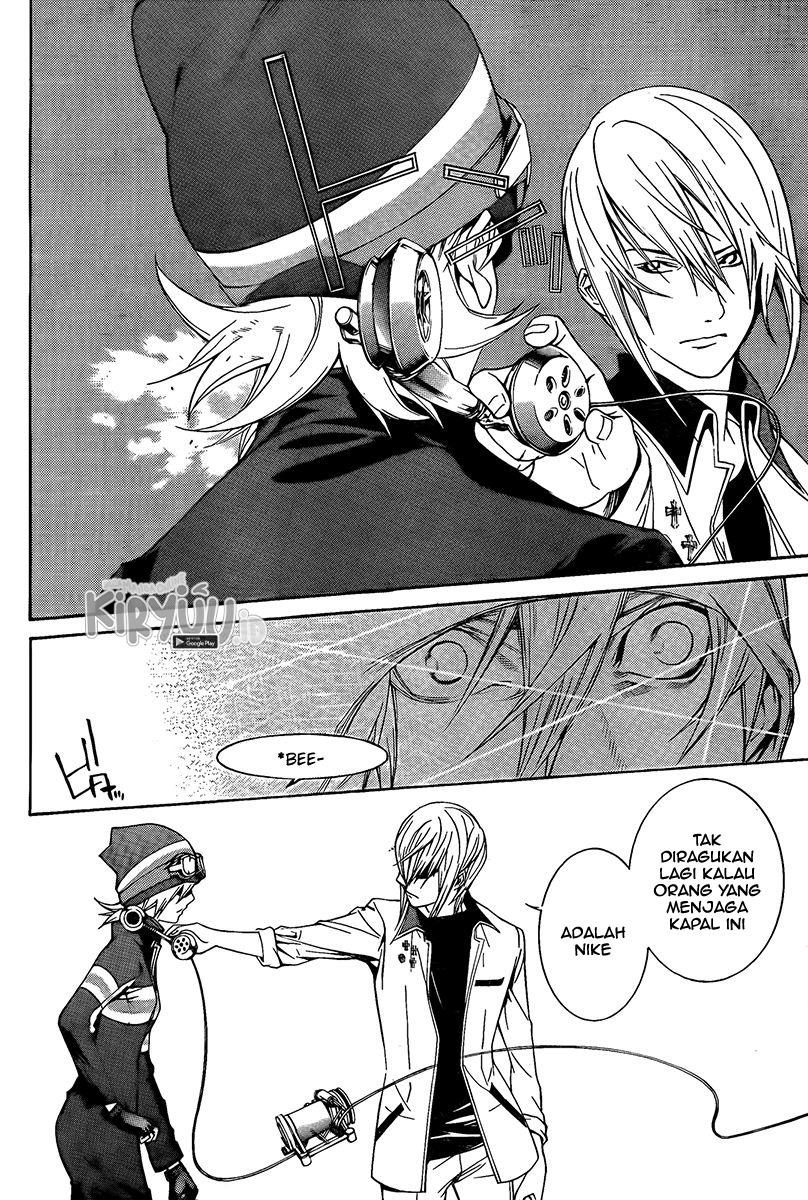 Chapter 265 - halaman 18