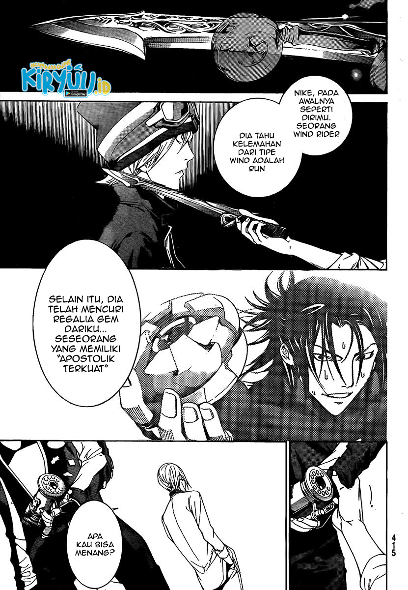 Chapter 265 - halaman 19