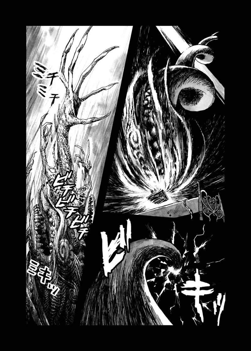 Chapter 9 - halaman 21