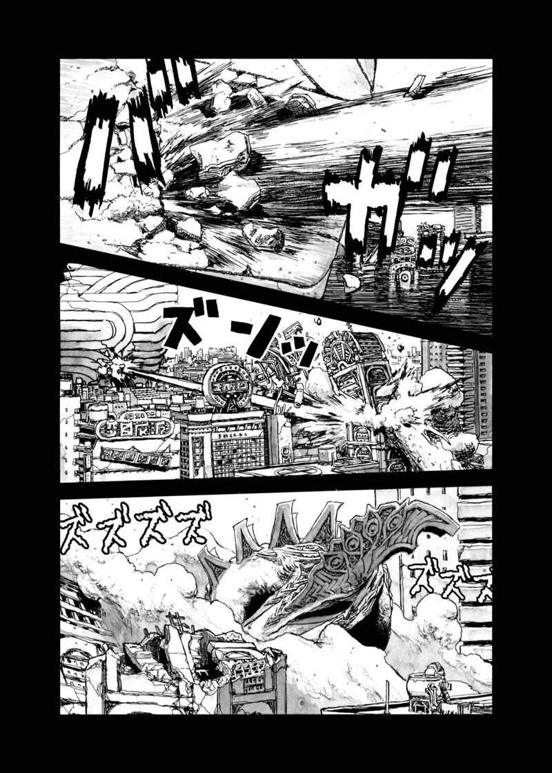 Chapter 9 - halaman 22