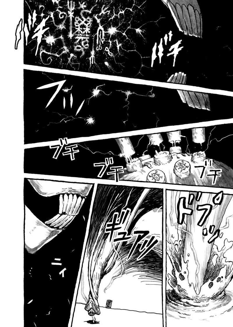 Chapter 9 - halaman 7