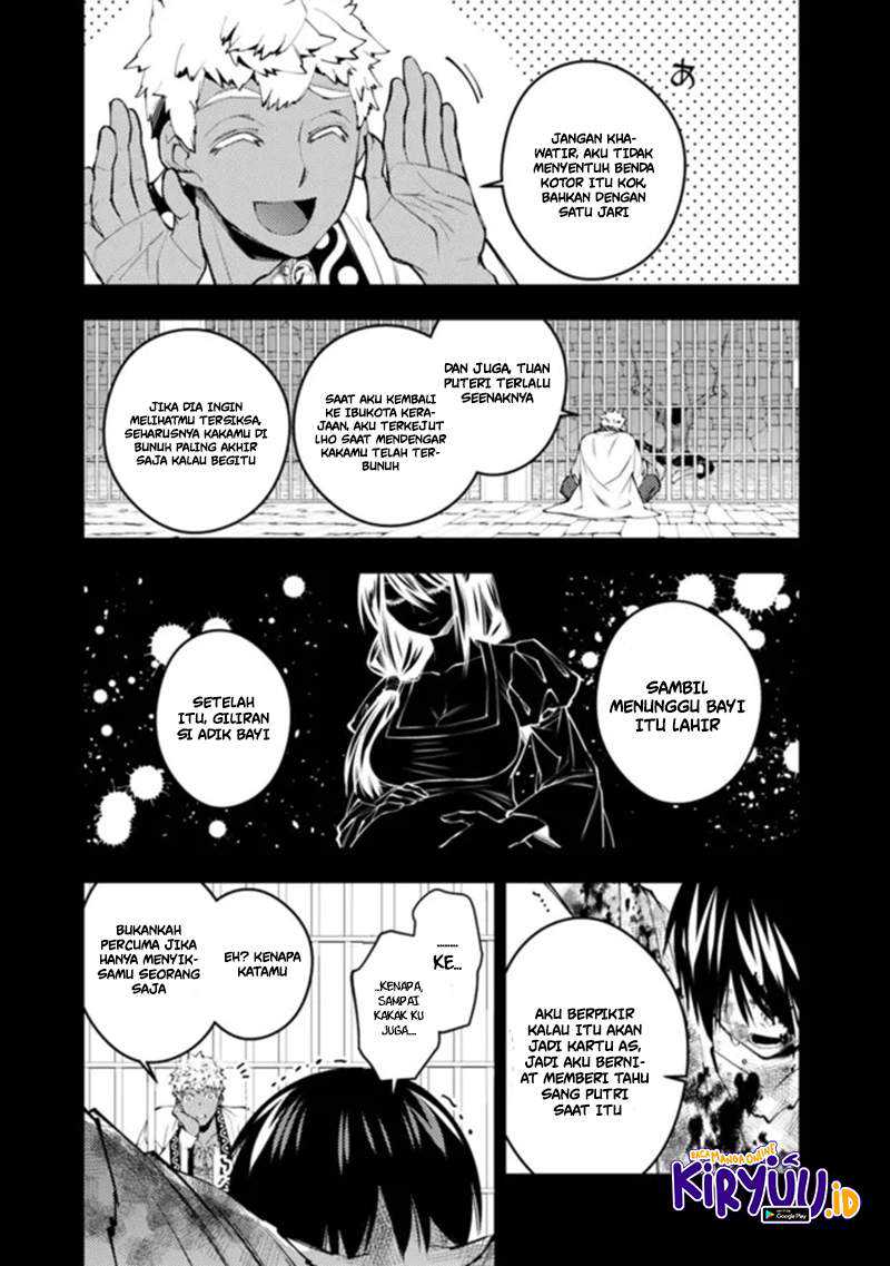 Chapter 43 - halaman 16